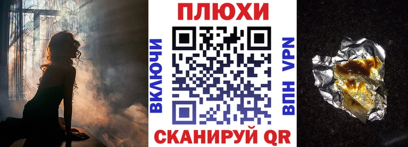 ГАШ Premium  Саранск 