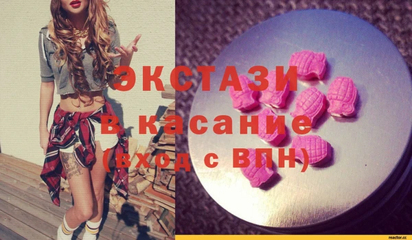 прущая мука Абдулино