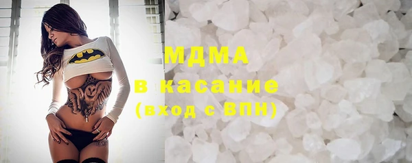 прущая мука Абдулино
