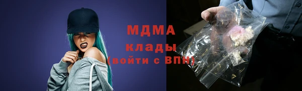 прущая мука Абдулино