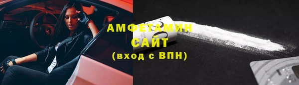 прущая мука Абдулино