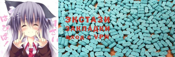 прущая мука Абдулино