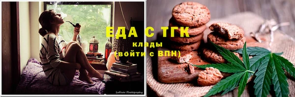 прущие крисы Абаза