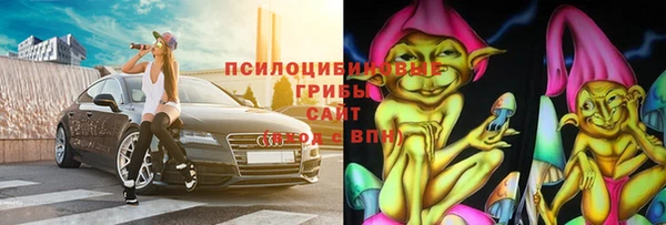 кокаин VHQ Абинск