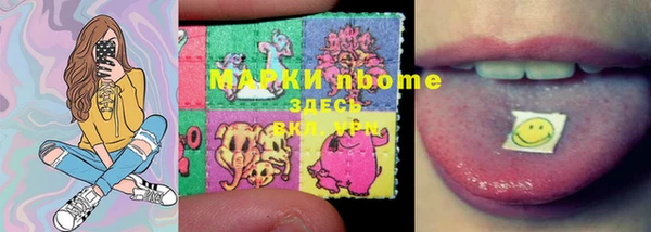 прущая мука Абдулино